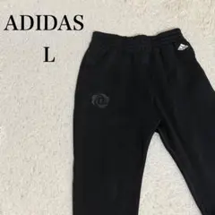 アディダス デリックローズ D Rose 773 ジャージ 黒 Mサイズ