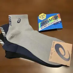 ASICS 吸汗速乾ソックス 3足セット 26-28cm