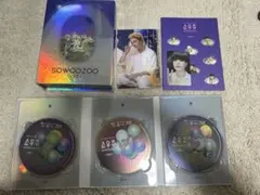 BTS SOWOOZOO 小宇宙 Blu-ray 2021 ジミントレカ付き