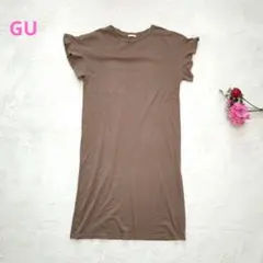 GU ジーユー【M】ブラウン フリル袖 ロングシャツワンピース