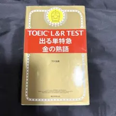 Item thumbnail for item 0627d27d-2778-4cbe-b2f7-59c405363f27