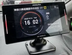 2025年最新】AR-W86LAの人気アイテム - メルカリ