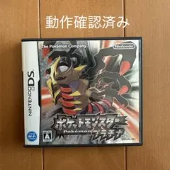 Item thumbnail for item e93ae4b7-17c6-447d-8651-e6740643e4d8