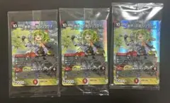 2025年最新】必然の頂 リュウセイ 神アートの人気アイテム