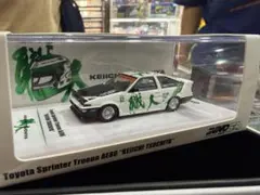 INNO64 1/64トヨタAE86土屋圭市香港限定 INNO64 1/64 トヨタAE86土屋圭市直筆 サイン 香港限定 - メルカリ