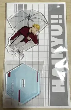 ハイキュー アクリルスタンド 宮侑