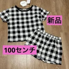 新品☆パジャマ　セットアップ　100センチのサムネイル