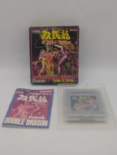 Item thumbnail for item bf6d5794-72d8-49ed-a194-bb72afdf9ecd