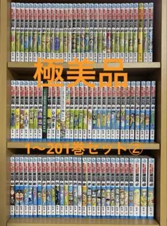 《バラ売り可》こちら葛飾区亀有公園前派出所　まとめ売り バラ売り可》こちら葛飾区亀有公園前派出所 まとめ売り 漫画