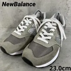 NewBalance ニューバランス ML574EGG 23.0cm