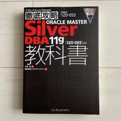 Item thumbnail for item 259b600c-1a73-47b7-bcce-5f44c1918d06