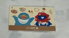 Item thumbnail for item a10cd509-e27b-40cf-9270-9087dc0e55bb