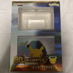 ポケモンカードゲーム プレミアムデッキセット エーフィ・ブラッキー　カードなし