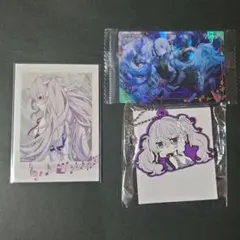 匿名配送　プロジェクトセカイ　初音ミク