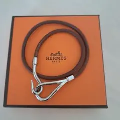 希少 HERMES Attelage Double Tour ブレスレット美品 - メルカリ