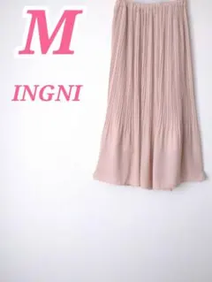 INGNI プリーツスカート ロング丈 サーモンピンク M　大人可愛い　キュート