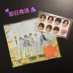 Item thumbnail for item 0f5031c7-8103-45ed-98ac-ec74c4c8dde6