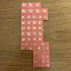 2026年最新】タイル 平成の人気アイテム - メルカリ