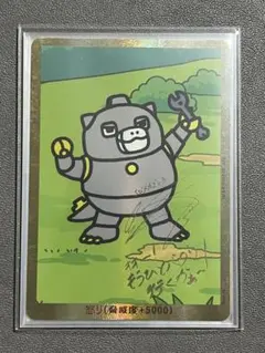 2025年最新】松岡禎丞 サインの人気アイテム - メルカリ