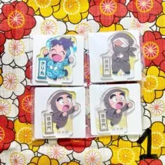 Item thumbnail for item d29c476b-a09f-44dd-bed3-24487b3d0936