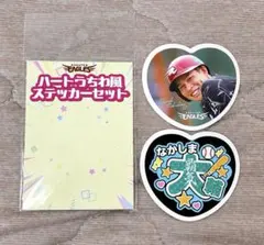 楽天イーグルス 中島大輔 #32 ハートうちわ風ステッカー 2026