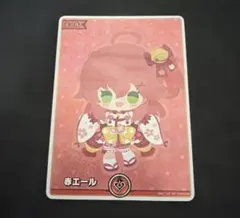 2026年最新】ホロカ さくらみこ sの人気アイテム - メルカリ