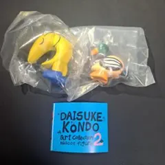 DAISUKE KONDO ガチャガチャ 2個セット！カモと月