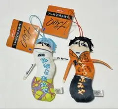 2026年最新】伊藤ふみやの人気アイテム - メルカリ