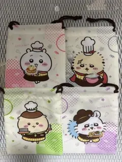 ちいかわ　ココス　巾着　ラッコ　モモンガ　くりまんじゅう