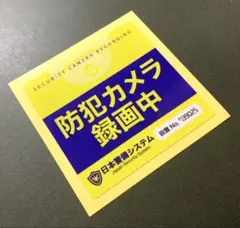 Item thumbnail for item efe2da82-4cab-48d2-8481-4c9b9f53404d