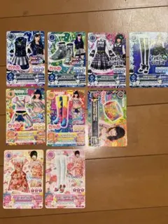 アイカツカード 【ちゃお 付録 まとめ売り】