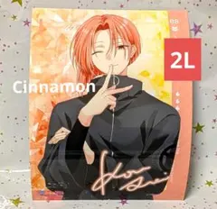 2026年最新】俺クロの人気アイテム - メルカリ