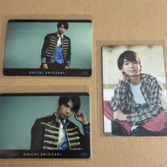 M!LK 塩﨑太智 トレカ3枚セット