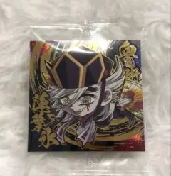 鬼滅の刃 シールウエハース14 極レア 童磨 無限城