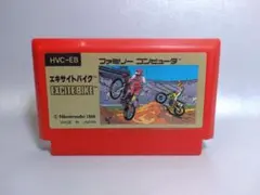 初代将様 リクエスト 9点 まとめ商品