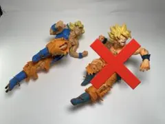 ★訳あり品★ドラゴンボール超サイヤ人 孫悟空 フィギュア 箱無し 台座なし