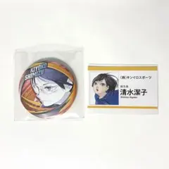 清水潔子　ステッカー　缶バッジ ハイキュー!! スクエア缶バッジ 清水潔子｜ホビーの総合通販サイト