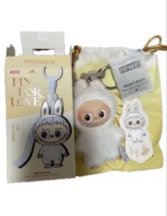 Y*o様 イニシャル　ラブブ　H