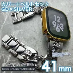 apple watch バンド 41mm アップルウォッチ カバー GL