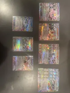 ポケカ RR テラスタル系 14枚 まとめ売り ブイズex　ソウブレイズexなど