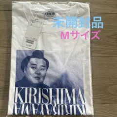 【未開封品】BE AT TOKYO×Abema×日本相撲協會 霧島T恤