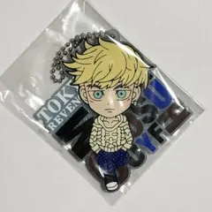 松野千冬 レア 東京リベンジャーズ ラバリエーション 私服 ラバーキーチェーン