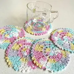 【ハンドメイド】かぎ針編みコースタードイリー5枚セット レインボーカラー