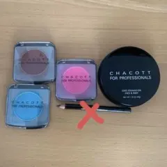 CHACOTT FOR PROFESSIONALS メイク4点セットのサムネイル