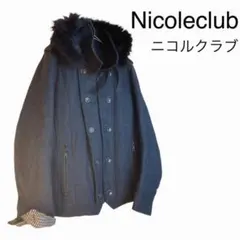 Nicole club ニコルクラブ　ジャケット　コート　中古　美品　ファー