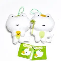 次の日ケロリ マスコット 2種セット ナムコ限定