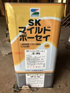 SK マイルドボーセイ 主剤・硬化剤 白色 さび止め - メルカリ