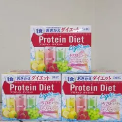 5箱セットDHC プロテインダイエット ライトテイスト 15袋（75袋） DHC プロテインダイエット ライトテイスト15袋入×3箱 - メルカリ
