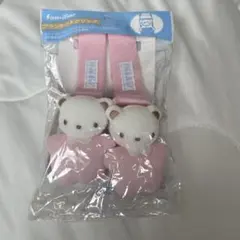 【新品未開封】　familiar ブランケットクリップ