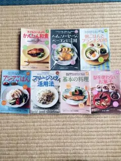 2026年最新】料理本まとめ売りの人気アイテム - メルカリ